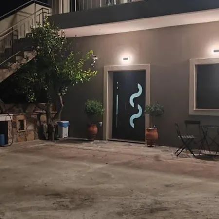 Apartamento Art House M & F *