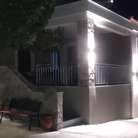 Art House M & F Apartamento