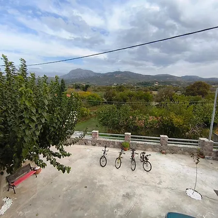 Apartamento Art House M & F